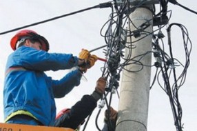 Isključenje struje (13.08.)