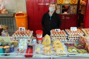 Radmila Radovanović