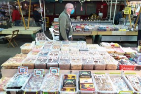 Goran Bodrožić 5366