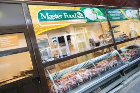 Master Food - Jovanović i sinovi