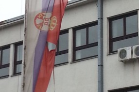 Zastava Republike na Higijenskom zavodu