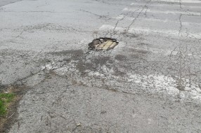 Udarna rupa kod Blaškovog križa