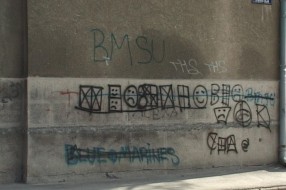 Šaranje sprejom po nepokretnoj imovini