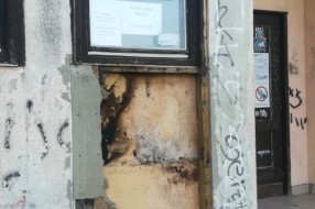 Užasan izgled vrtića u Malom Bajmoku