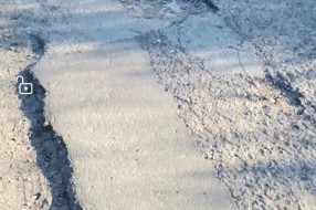 Rupe na putu u Gornjem Tavankutu