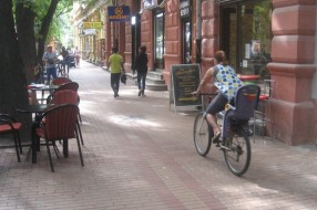 Biciklističke staze u "Borovo" ulici