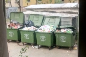 Pogled kroz prozor