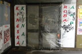 Robna kuća "Beograd" - ničiji problem