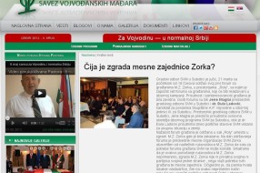 Istovremeno članstvo u RIK-u i pokrajinska kandidatura