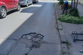 Udarna rupa u Banislava Nušića