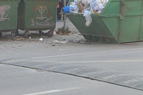 Radijalac - deponija smeća