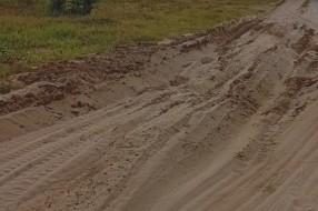 Uništavanje Liparske ulice