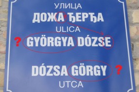 Nove table sa nazivima ulica