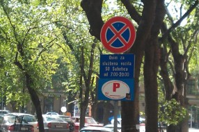 A gde je sada pauk? (opet komunalna policija)