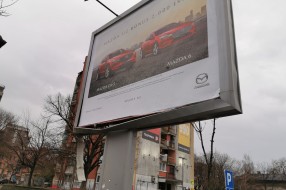 Bilbordi u naselju Tokio