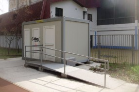 Toalet u Dudovoj šumi