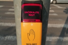 Predlog za postavljanje uslovnog semafora na raskrsnici Beogradski put i Plate Dobrojevića (Aleksandrovo)
