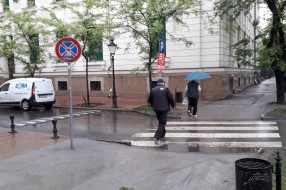 "Ležeći policajac" kao nesuđeni zaštitnik pešaka na kolovozu