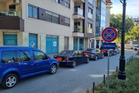 Nepropisno Parkiranje u Pančevačkoj ulici
