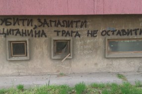 Nacionalna netrpeljivost prema Romima (grafit)