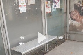 Zapušteno autobusko stajalište na Beogradskom putu
