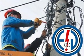 Nestanci struje na nekoliko sekundi u Aleksandrovu