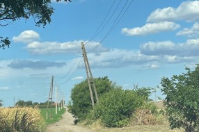 Problemi sa strujom na Čantavirskom putu