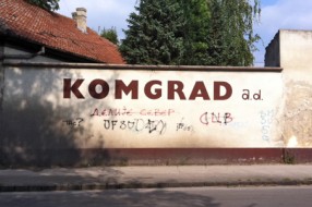 Ruševina na mestu Komgrada (Ulica Petefi Šandora)