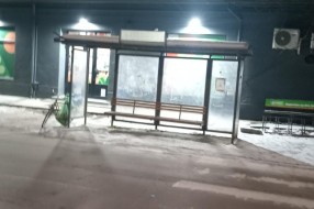 Održavanje autobuskog stajališta u Tavankutu