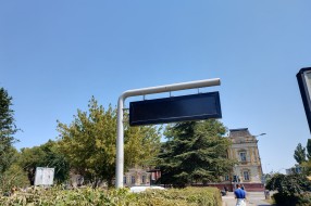 Info tabla za saobraćanje autobusa kod Patrije nije u funkciji