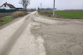 Udarna rupa, krater u Ludoškoj ulici