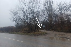 Divlja deponija - Partizanskih baza