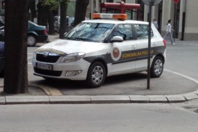 Bahatost komunalne policije