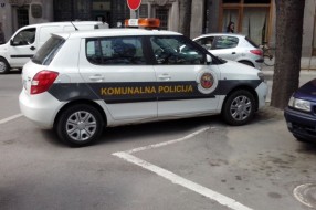 Bahatost komunalne policije
