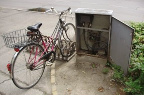 Otvoreni sanduk Pošte
