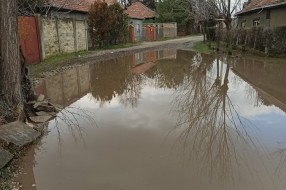 Bruka i sramota za grad