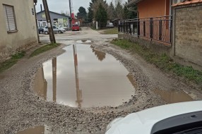 Bruka i sramota za grad