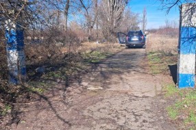Divlja deponija na vojnom poligonu - Segedinski put