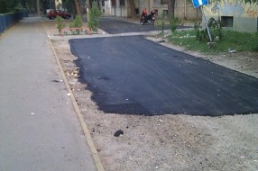 Novoasfaltirana ulica (I. G. Kovačić)
