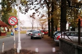 Palić - Ženski štrand