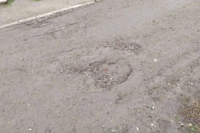 Rupe u Radničkoj ulici