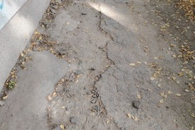 Oštećenje pešačke zone Ulici Zrinjskog i Frankopana