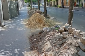 Šut u centru grada