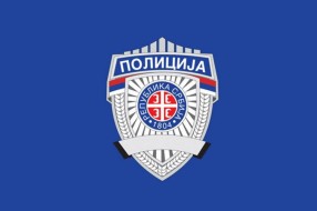 Pohvala policajcu za savestan rad
