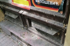 Ruglo u najužem jezgru grada (prodavnica "Borovo")
