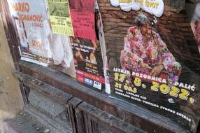 Ruglo u najužem jezgru grada (prodavnica "Borovo")
