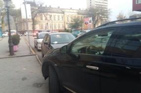 Divlja parking deponija u centru II