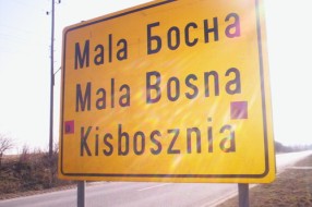 Ponovo zatvorena pošta u Maloj Bosni