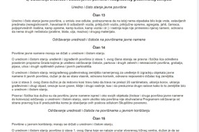 "Prašuma" na uglu ulica Gajeve i Svete Katarine