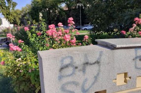 Trg žrtava fašizma - može li se sačuvati javni prostor?